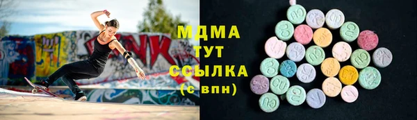 кристаллы Алзамай