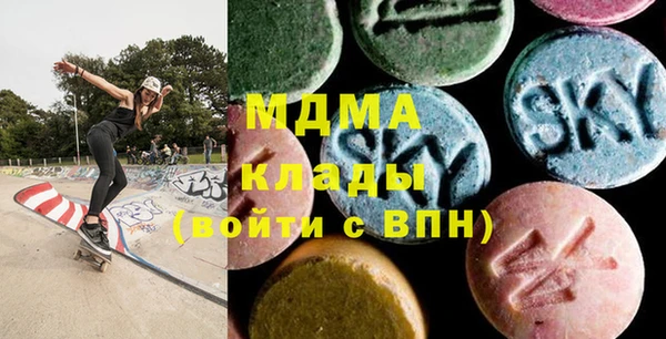 метадон Алексеевка