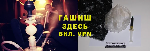 ГАЛЛЮЦИНОГЕННЫЕ ГРИБЫ Алексин