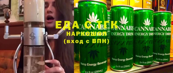 ГАЛЛЮЦИНОГЕННЫЕ ГРИБЫ Алексин